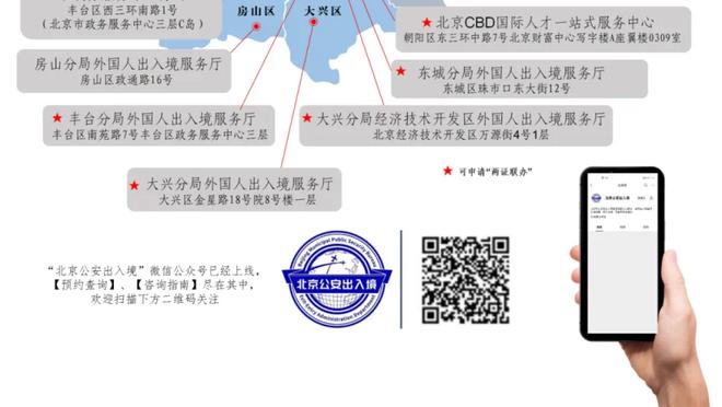 40分14板7助2断！字母哥赛后更推：为什么长颈鹿不打篮球？